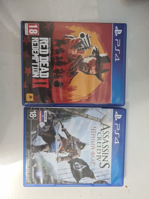 Продам диски на пс 4