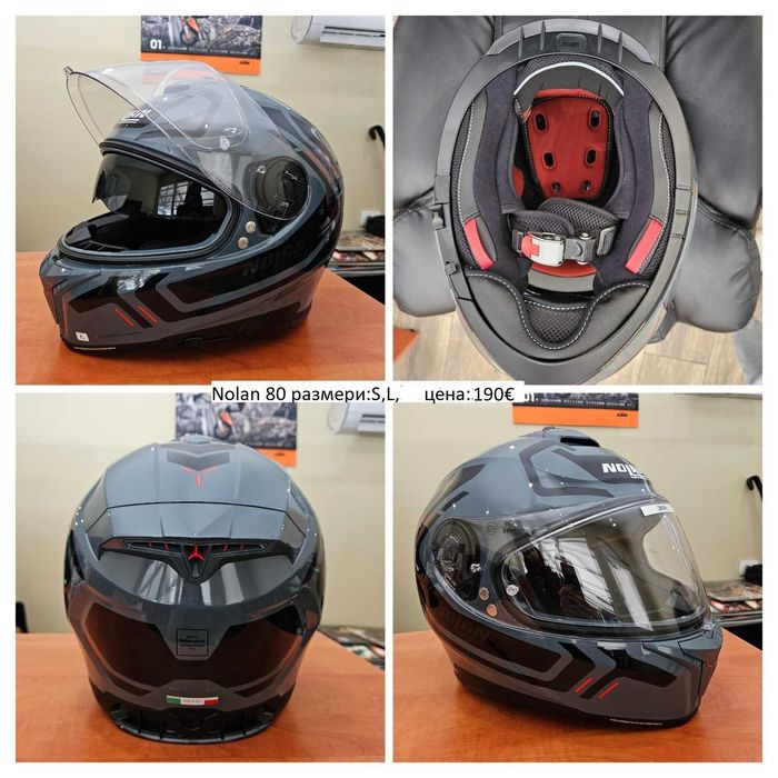 Каска iXS215 и iXS216 Нови!!!