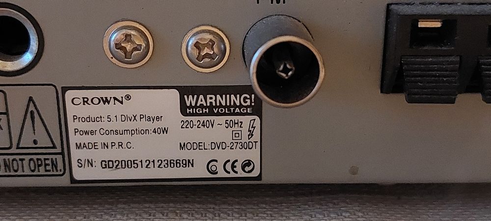 Двд плеър, Daewoo,,Bluesky