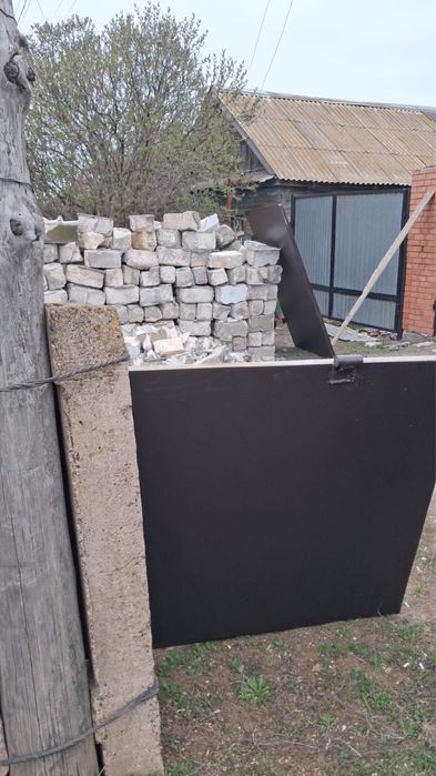 Строй материалы б/у