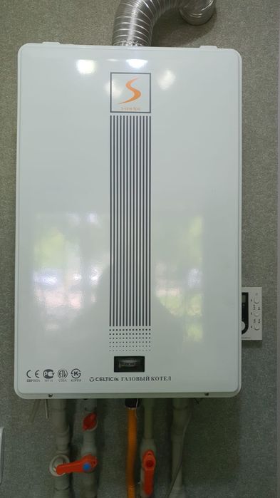 Ремонт Газ котёл жасаймын