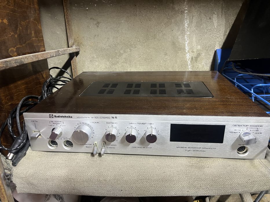 Усилитель радиотехника