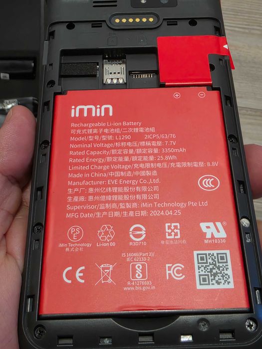 Imin Swift 2 Pro POS terminal plata, imprimanta etichete, ca nou