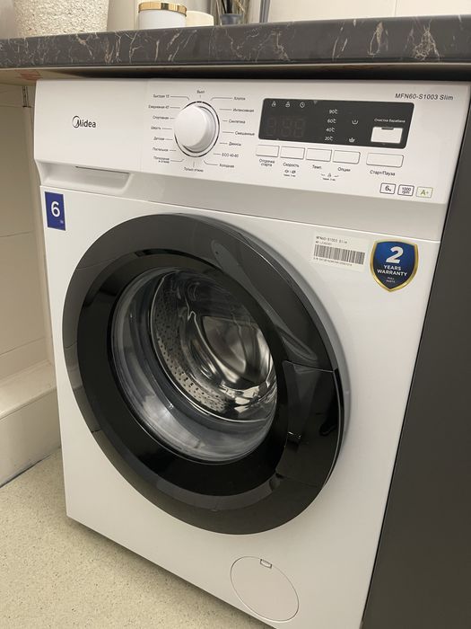 Стиральная машина