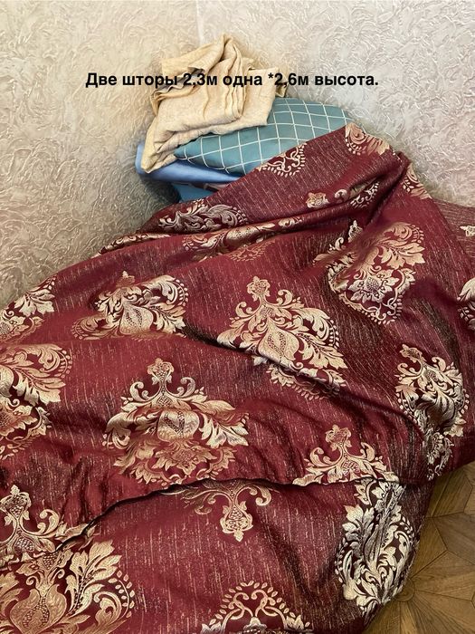 Текстиль продам,тюль шторы разные