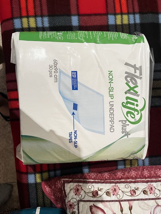 Пеленки для взрослых