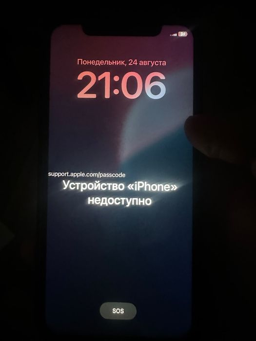 Продаётся Iphone XR