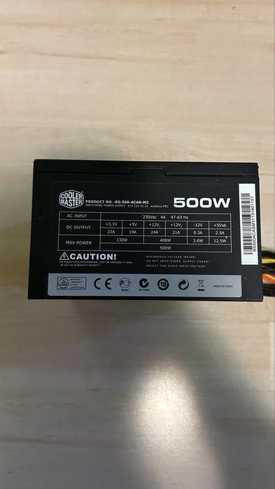 Sursa Cooler master b500