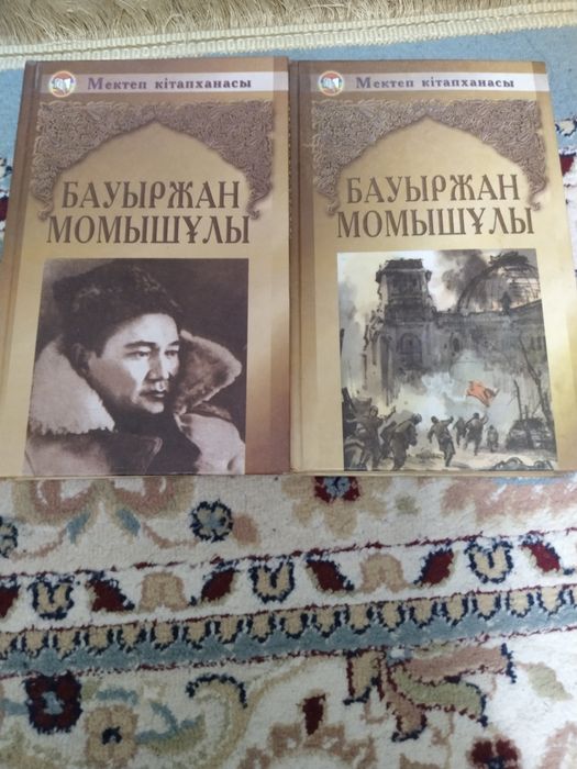 Новые книги цены от 400 доставка обмен
