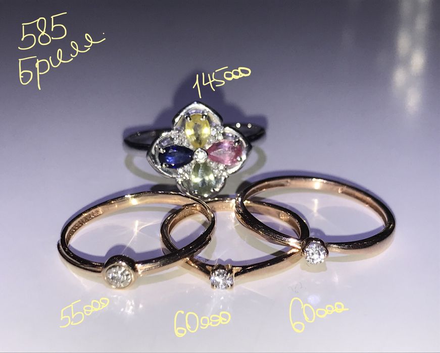 Продам золотые серьги с бриллиантами 585 пробы