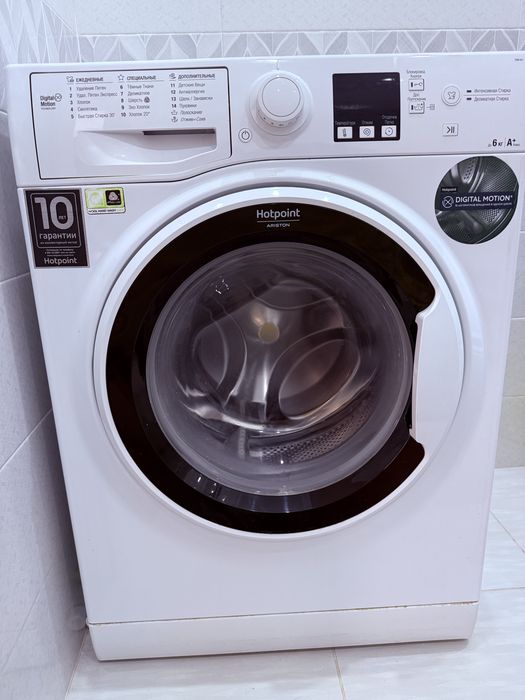 Продам стиральную машину Hotpoint-Ariston