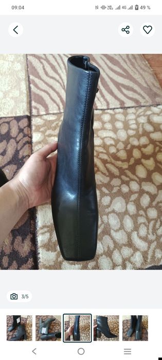 Кожаные ботильоны 38 размер