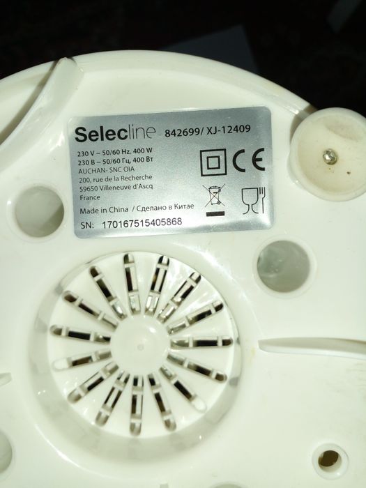 Blender Selectline - 2 litri