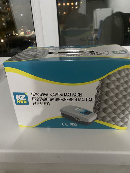 Срошна продом штор и туль