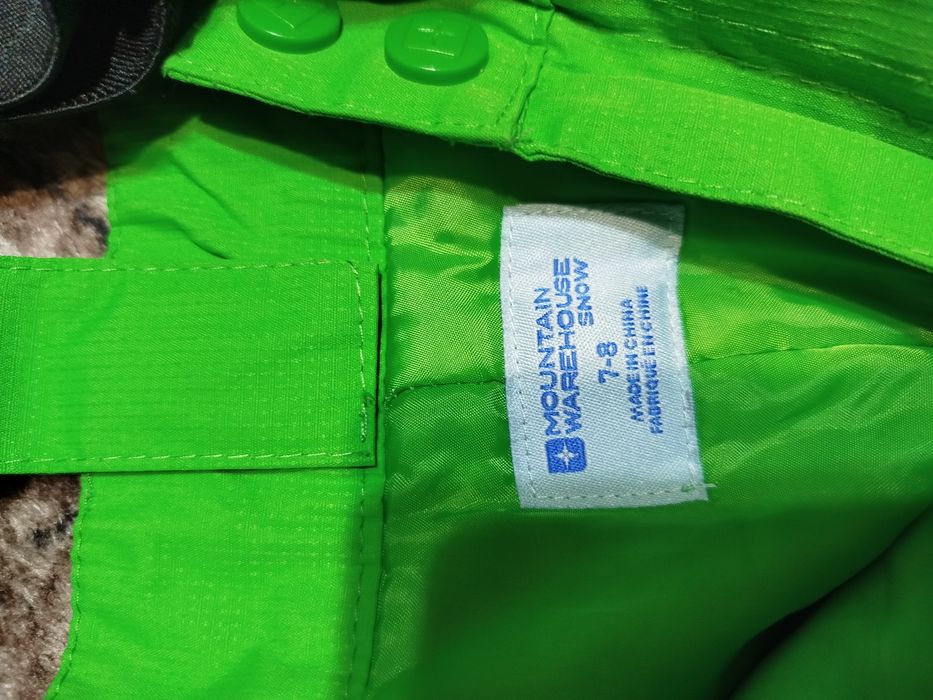 Ски гащеризони .