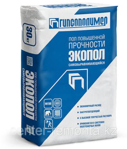 Наливной пол ЭКОПОЛ
