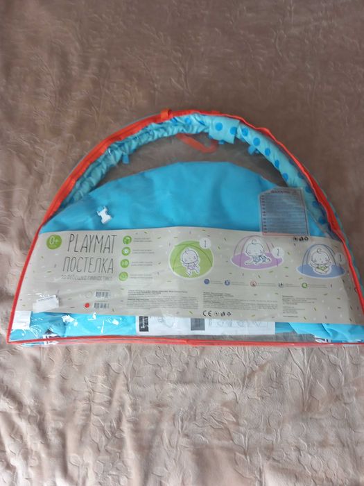 Активна гимнастика