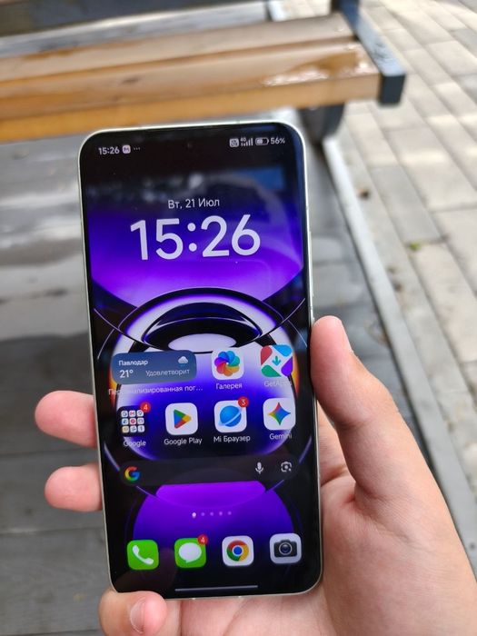 Xiaomi 15 12/512