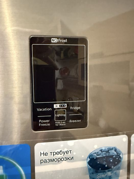Холодильник Samsung