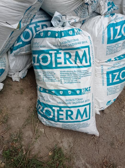 Утеплитель для кровли