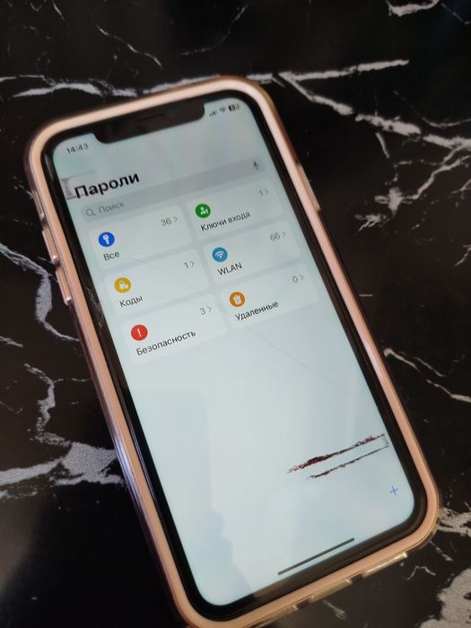 Iphone 11 Karobka dokument bilan