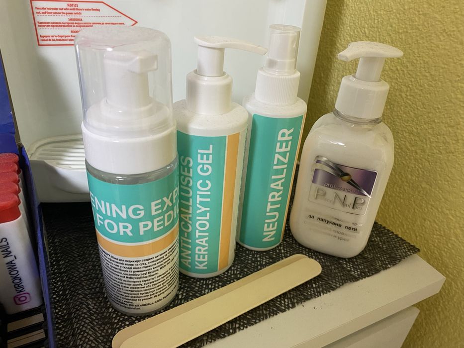 Комплект за педикюр