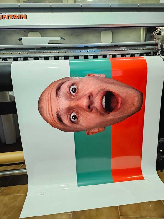 Изработка на рекламни стикери по поръчка - бързо и качествено