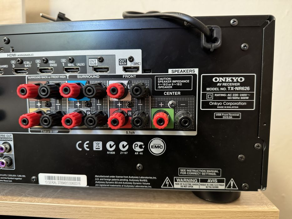 Като нов Onkyo TX-NR626 Bluetooth Wi-Fi