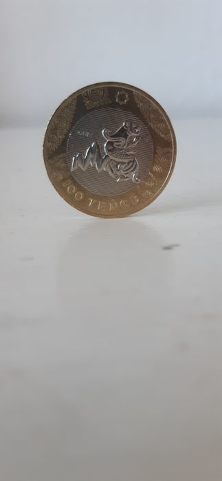 Монета салский стиль. Крылатый барс