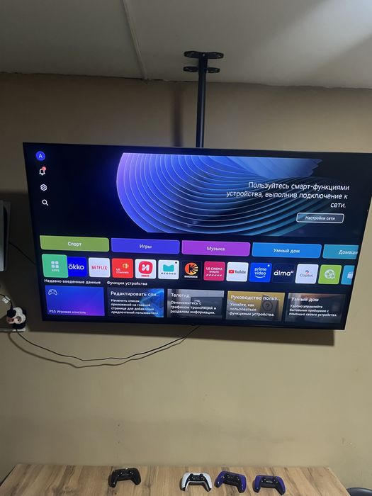 Продам телевизоры в наличий 2 шт