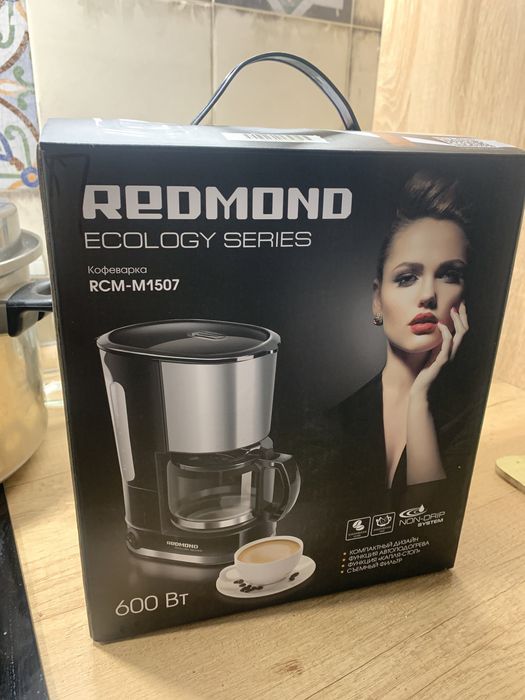 Кофеварка REDMOND