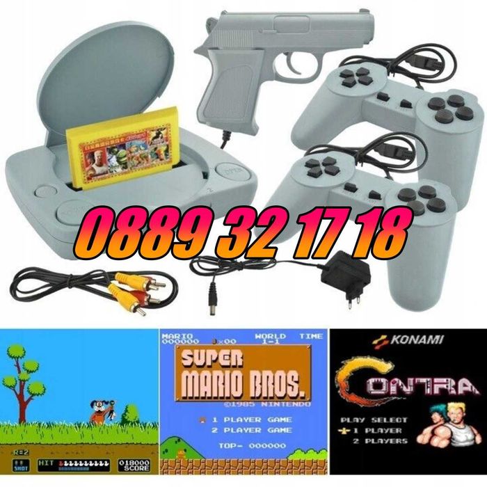 Телевизионна игра с вградени игри, ретро конзола, 2 джойстика,пистолет