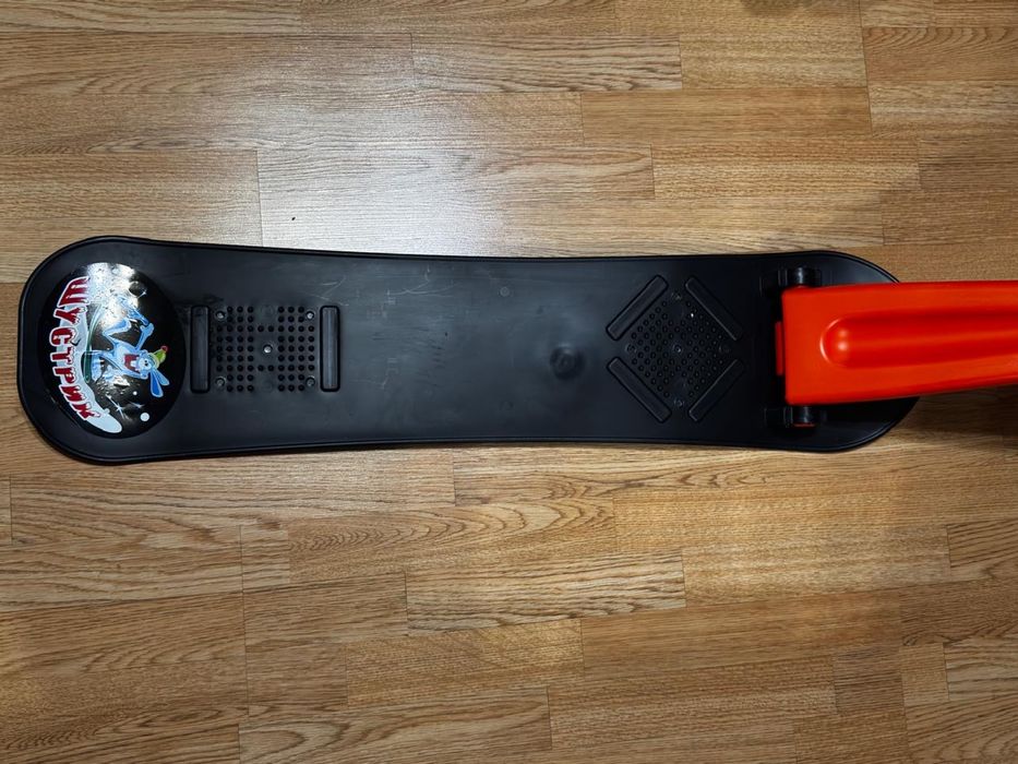 Детская доска Шустрик