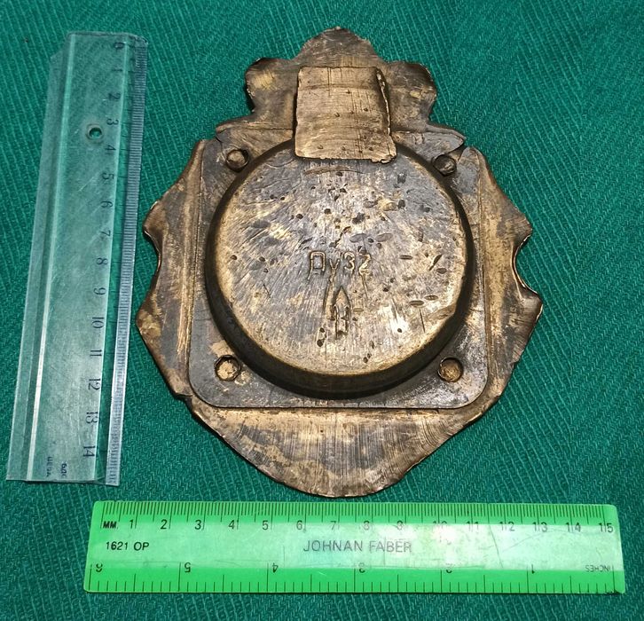 Бронзов пепелник