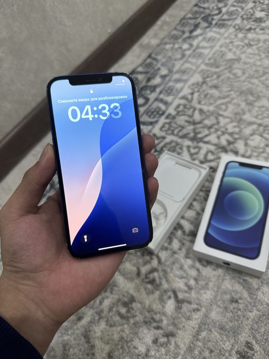 iPhone 12 128GB korobka document