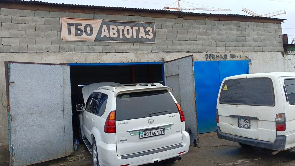 Сдам сто в аренду с подъёмником