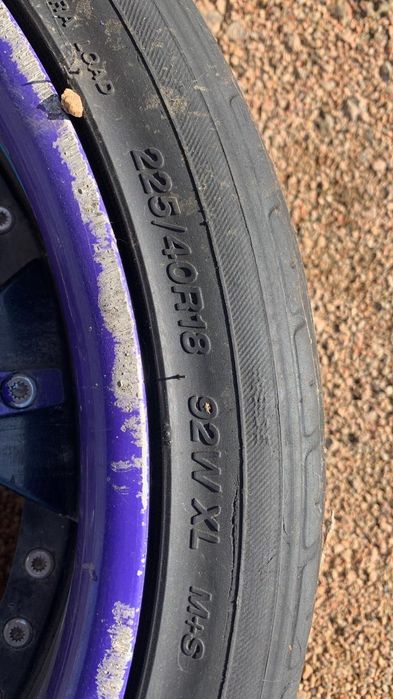 Диски, также резина на ниву