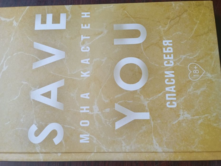 Книги продам срочно по 700