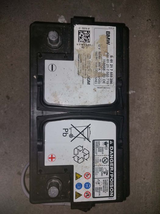 AGM Акумулатор 80ah 800A