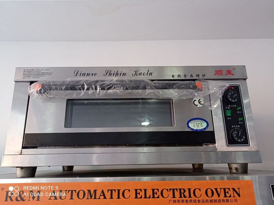 Pechka Ferma Shummay Garantya 3 yil