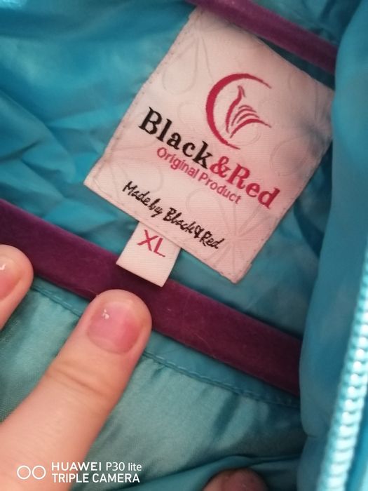 Продам куртку на девочку