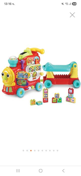 Детско влакче Vtech