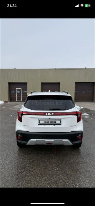 Срочная продажа ‼️