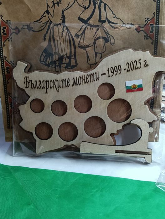 МОНЕТНИК за български монети