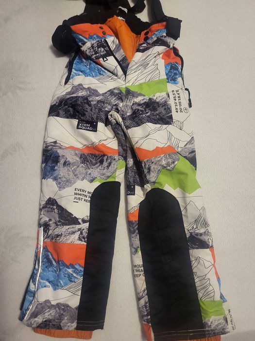 Детски ски екип!