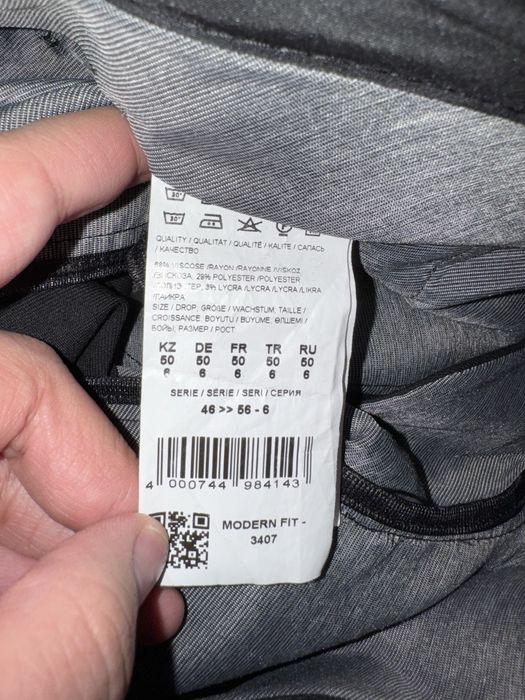 Брюки Glasman классика