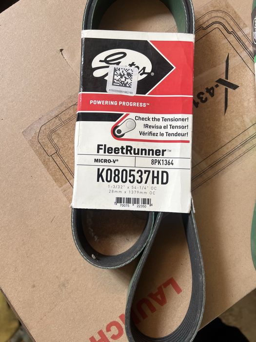 8pk 1364 gets green stripe