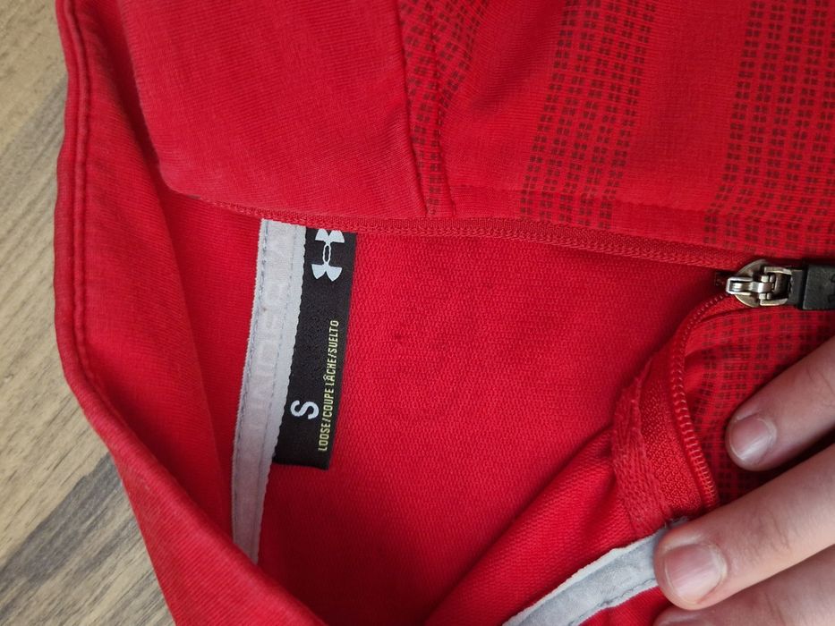 Treining under armour