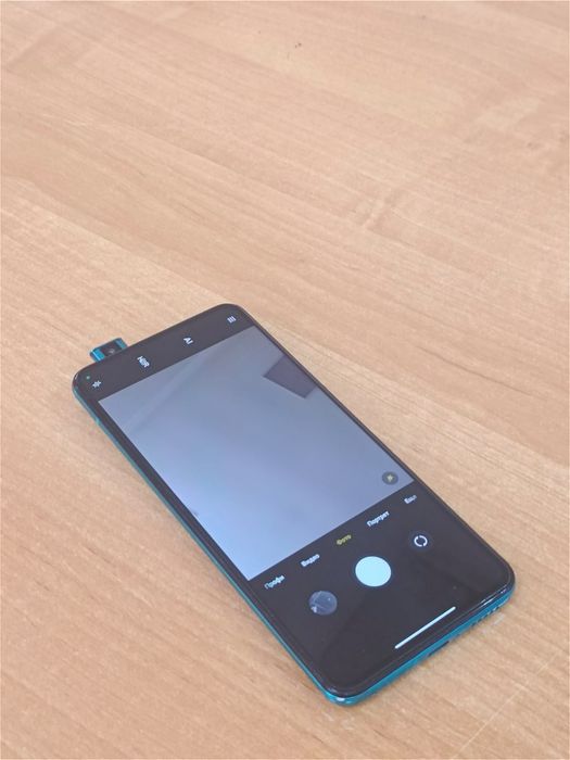 Poco f2 pro 5g Snapdragon 865 5G