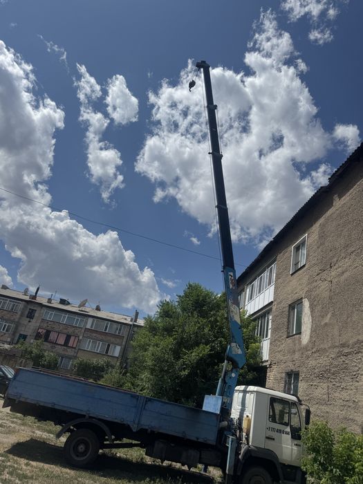 Манипулятор! Услуги манипулятора! Воровайка!